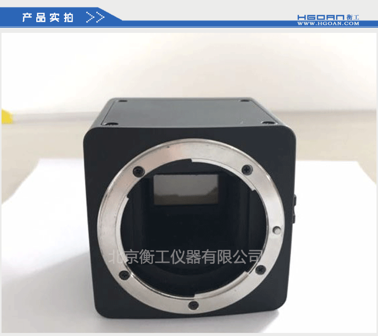 衡工相機(jī)，低照度相機(jī)，近紅外相機(jī)，CCD相機(jī)