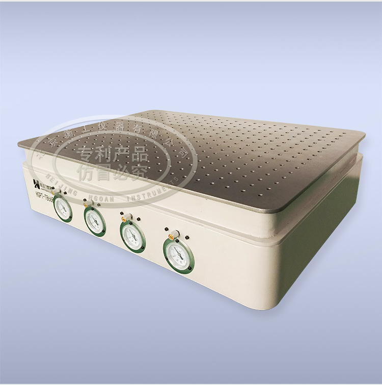 【光學平臺】北京衡工儀器HGPT-TB456B(66B)桌式氣浮隔振平臺 衡工隔振平臺 光學實驗平臺 光學面包板 光學平臺 儀器臺 探針臺 測試臺 實驗臺展臺